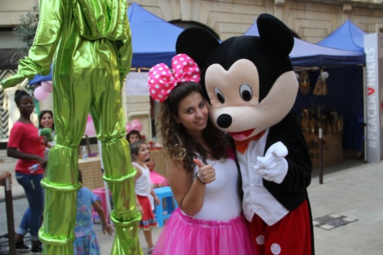 Eid Beirut 2015 On Friday